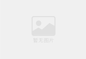 崇礼防水补漏公司的电话号码是多少?