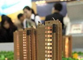 崇礼银行抵押贷款房本有按揭怎么办，需要多久办下来？