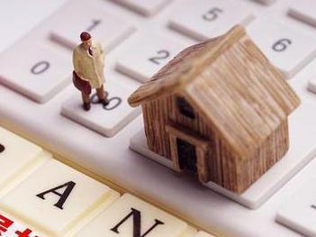 崇礼住房公积金的提取条件、材料及流程有哪些？