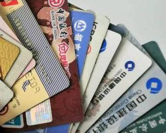 崇礼个人消费贷款办理要符合哪些条件？